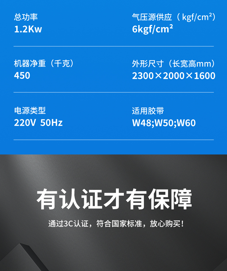 1759026394156251